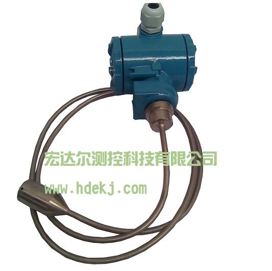 供应HD-802投入式不锈钢液位变送器